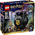 LEGO Harry Potter 76464 Kedel: Hemmeligt Eliksir-klasselokale