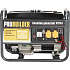 ProBuilder generator 2600 W