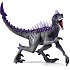 Schleich skyggeraptor 70154