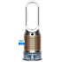 Dyson Purifier ventilator 3-i-1