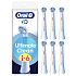 Oral-B iO Ultimate Clean tandbørstehoveder 6-pak - hvid