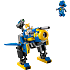 LEGO Sonic the Hedgehog Cyclone mod Metal Sonic legetøj 77002