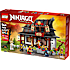 LEGO Ninjago De Fire Våben-smedjen - 15-års jubilæum 71858
