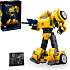 LEGO Icons Transformers Bumblebee10338
