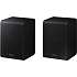 Samsung SWA-9200S trådløse baghøjttalere