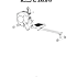 ASG Flow romaskine