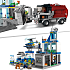 LEGO® City Politistation 60316