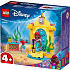 LEGO Disney Princess Ariels musikscene 43235