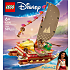 LEGO Disney Vaianas eventyrkano 43270
