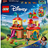 LEGO Disney Encanto-minihus 43261