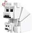Minecraft Mini Mode Spawn Egg figur - flere varianter - assorteret