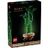 LEGO Botanicals Lykkebambus 10344