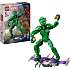 LEGO Marvel Green Goblin 76284