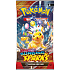 Pokémon booster surging sparks pakke – flere varianter – assorteret