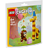 Lego mini-builds fødselsdagsfestdyr 30689