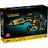 LEGO Icons Blacktron Renegade rumskib 10355