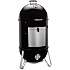 Weber Smokey Mountain Cooker 57 cm