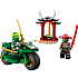 LEGO NINJAGO 71788 Lloyds ninja motorcykel