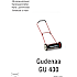 Gudenaa GU 400 - cylinderplæneklipper