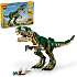 LEGO Creator 3-i-1 T. rex 31151