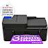 HP DeskJet 4320 All-in-One printer