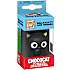 Funko POP! Hello Kitty & Friends Chococat nøglering