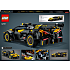 LEGO 42151 Technic Bugatti Bolide