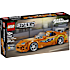 LEGO Speed Champions The Fast and The Furious Toyota Supra MK4 77260