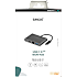 Sinox PRO USB C hub