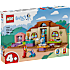 LEGO Bluey Skole med Rusty og Bluey 11221