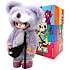 Rebel Bear Mystery Box bamse 18 cm - flere varianter - assorteret