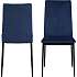 Demina spisebordsstol - mørkeblå velour