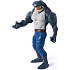 Batman Gigant King Shark figur 30 cm