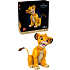LEGO Disney ung Simba byggesæt 43247