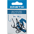 Kinetic Baitholder Single Hook