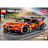 LEGO Technic 42222 Bugatti Chiron Pur Sport-hyperbil