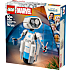 LEGO Marvel The Fantastic Four H.E.R.B.I.E. 76339