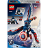 LEGO Marvel Captain America 76296