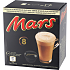 Mars Kakaokapsler