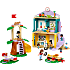 LEGO Friends Heartlake City børnehave 42636