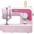 Brother Limited Edition symaskine - pink