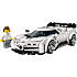 LEGO Speed Champions Bugatti Centodieci-hypersportsvogn 77240