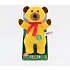 DR talende Bamse