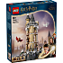LEGO Harry Potter™ Hogwarts™-slottets ugleri 76430