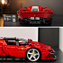 LEGO® Technic Ferrari Daytona SP3 42143