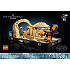 LEGO Star Wars Diorama med Mos Espa-podrace 75380