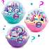 So Sensory Cosmic Miniworld Surpriseball – flere varianter – assorteret