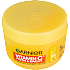 Fresh & Bright ansigtscreme m. C-vitamin