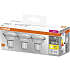 Osram 3 pak LED spotpærer 4,3W - varmt lys