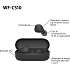 Sony WF-C510 trådløse in-ear høretelefoner - sort